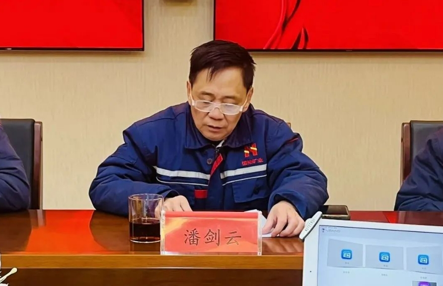 微信截圖_20240206101007.png 微信截圖_20240206101007.png