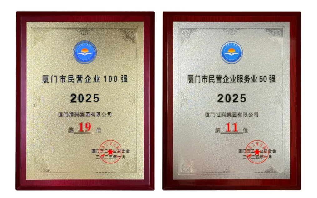 ScreenShot_2025-11-10_143022_439.png ScreenShot_2025-11-10_143022_439.png